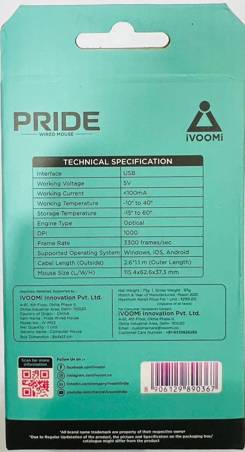 IVOOMI Pride Wired USB Mouse Plug & Play thumbnail
